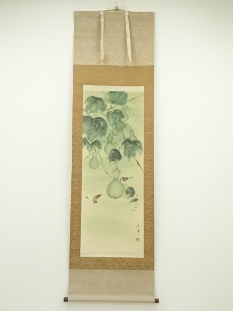 Paintings & Calligraphy